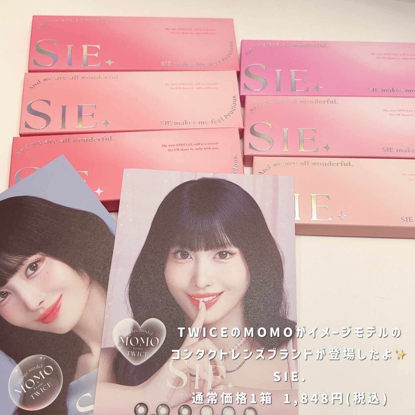 SIE. 1day/SIE./ワンデー（１DAY）カラコンを使ったクチコミ（2枚目）