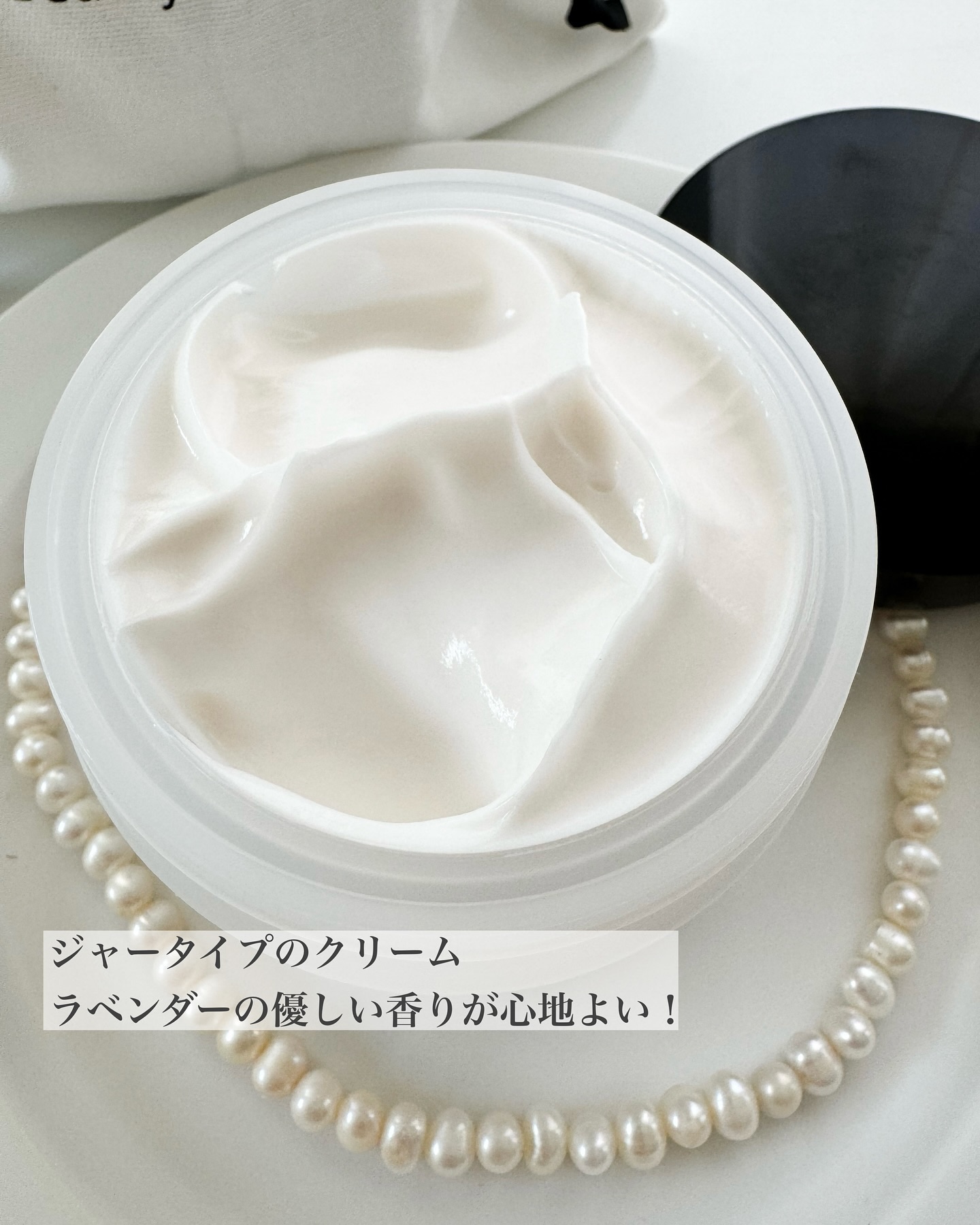 BnDアンダーアームクリーム(ボディクリーム)/BnD/デリケートゾーンケアを使ったクチコミ（3枚目）