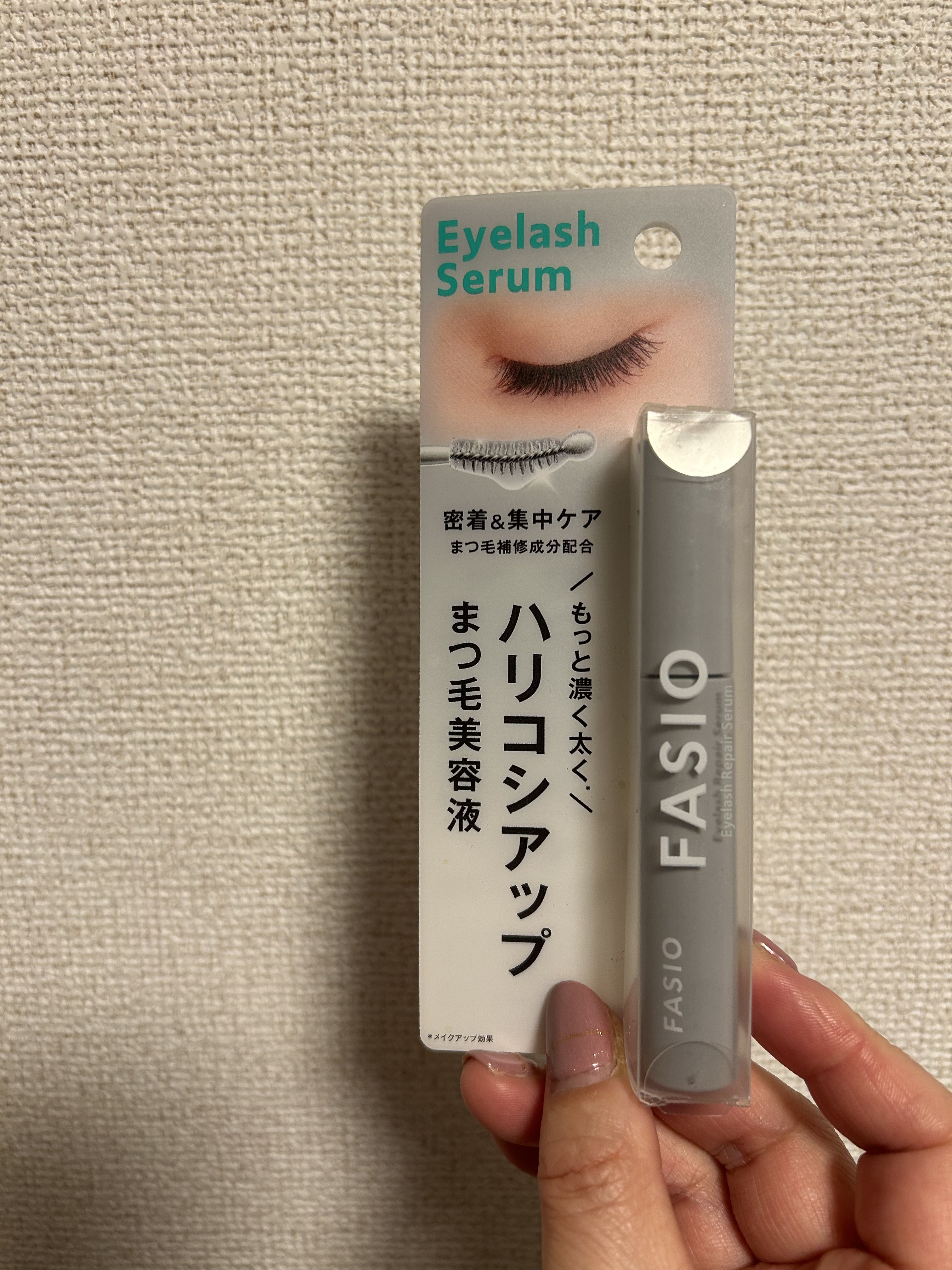 を使ったクチコミ（1枚目）