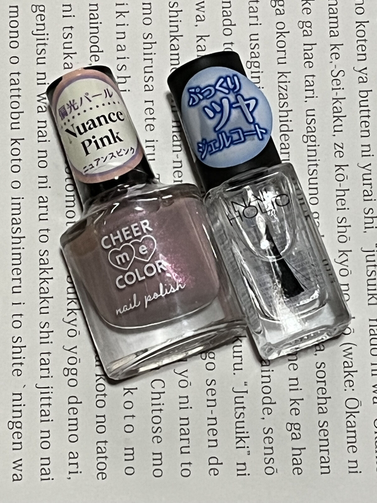 ネイルパーツ/セリア/ネイルチップ・パーツを使ったクチコミ（2枚目）