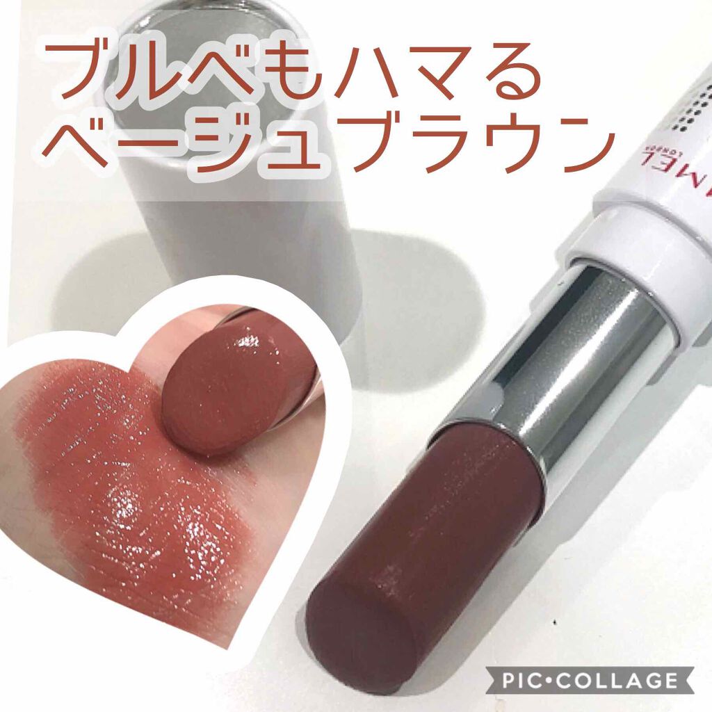 ラスティングフィニッシュ オイルティントリップ 004/リンメル ロンドン/リップティントを使ったクチコミ（1枚目）