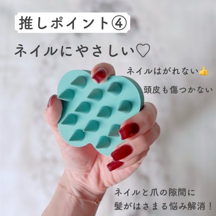 uka scalp brush kenzan medium uka store gentei kyoto green/uka/スカルプブラシの画像