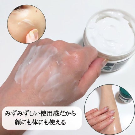 ニュートロジーナ®ノルウェー フォーミュラ インテンスリペア CICA 高保湿クリーム/Neutrogena/フェイスクリームを使ったクチコミ(4枚目)