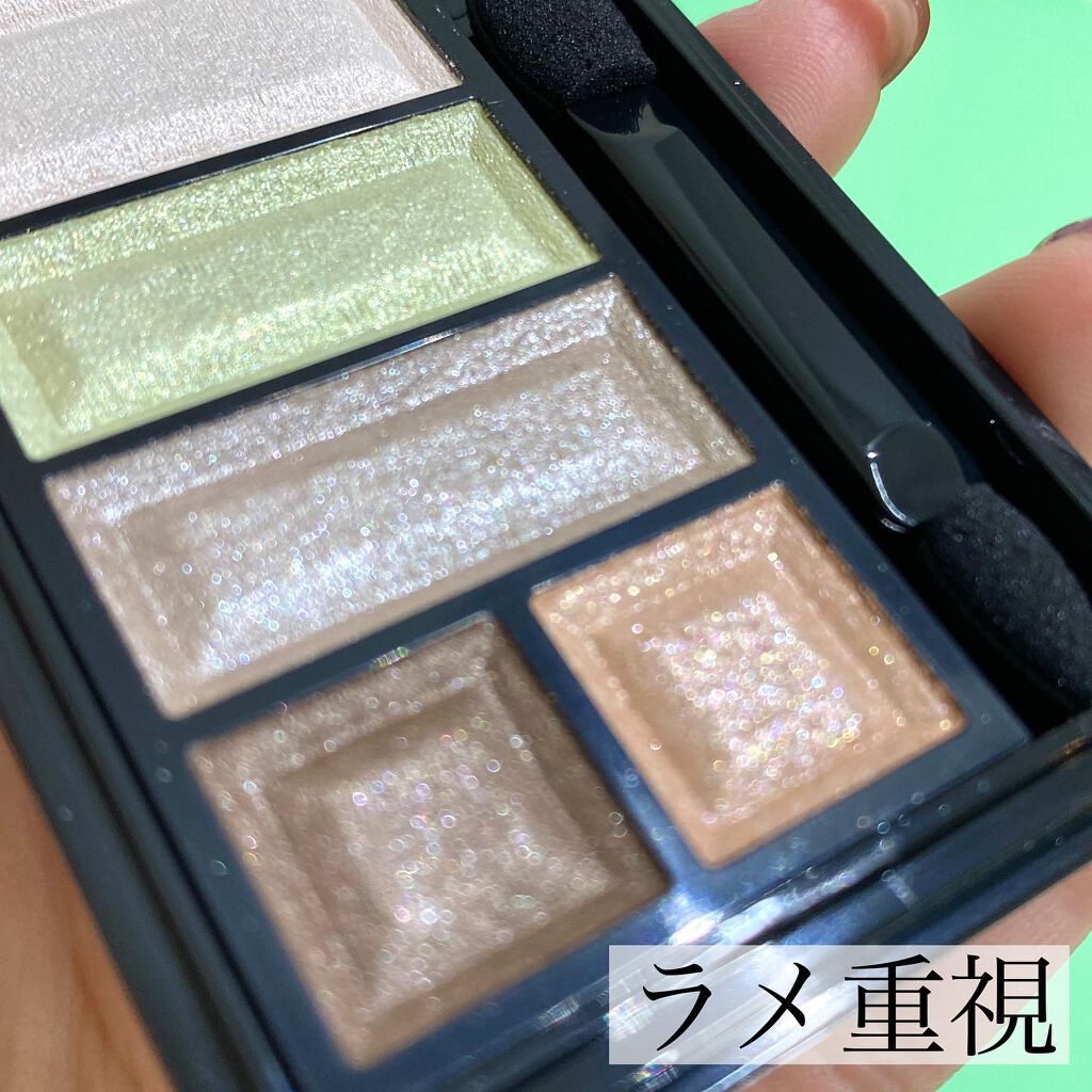 ショコラスウィート アイズ 025 バニラミントショコラ/リンメル ロンドン/アイシャドウパレットを使ったクチコミ（3枚目）