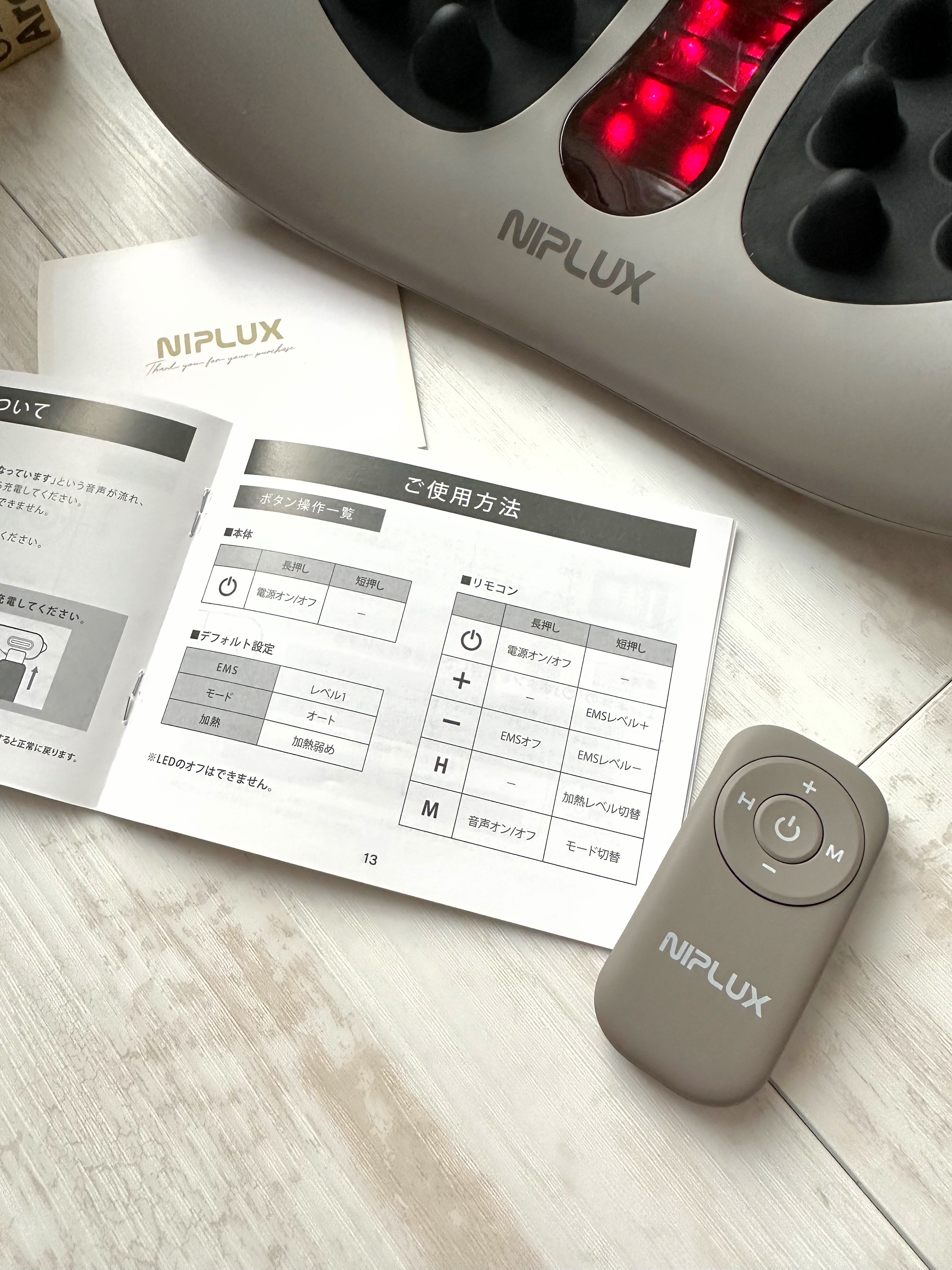 WAISTUPREMS/NIPLUX/その他マッサージャーを使ったクチコミ（3枚目）