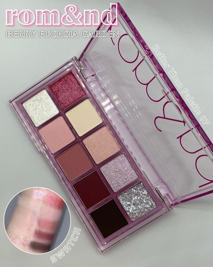 ベターザンパレット/rom&nd/アイシャドウパレットを使ったクチコミ(2枚目)