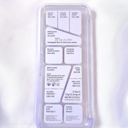 プロ アイ パレット エアー/CLIO/アイシャドウパレットを使ったクチコミ(5枚目)