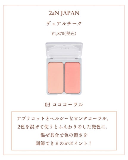 Laymiuðïž on LIPS ãã€ãšãæ¥ããã®ã¡ã€ã¯ã£ãŠãæ¿ãè²ã ãšæµ®ãããè²ãä¹ããªããšé¡è²..ãïŒ4æç®ïŒ