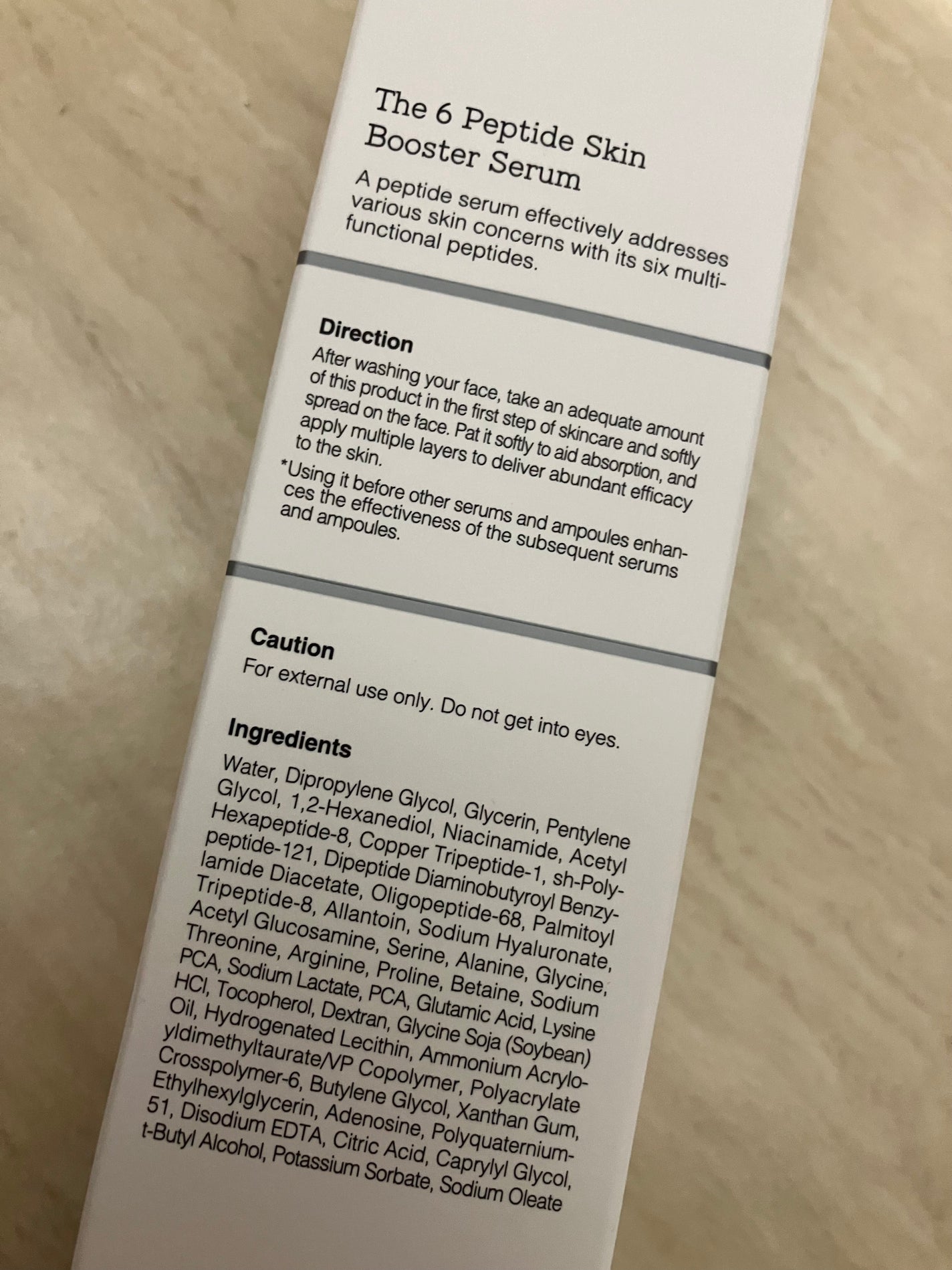 RXザ・6ペプチドスキンブースターセラム/COSRX/ブースター・導入液を使ったクチコミ(5枚目)