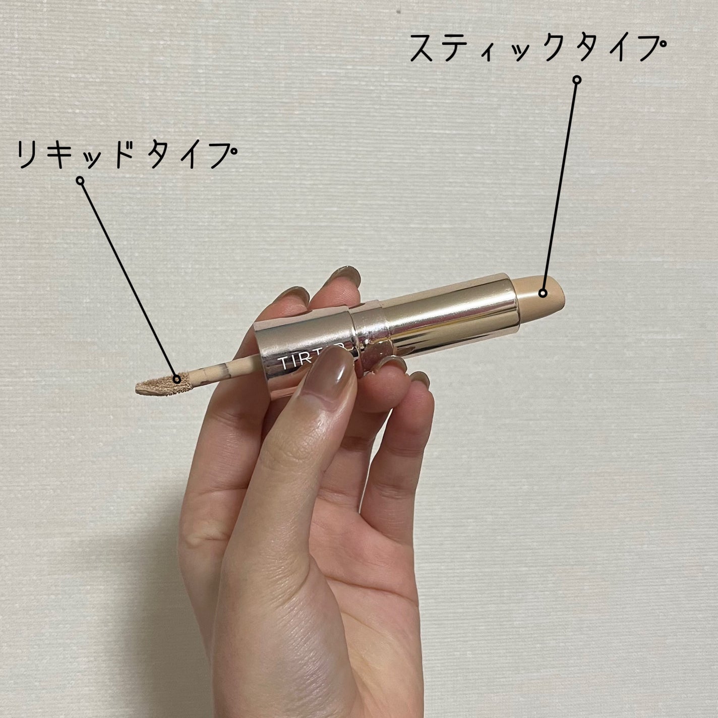 カラールースパウダー/毛穴パテ職人/ルースパウダーを使ったクチコミ(6枚目)