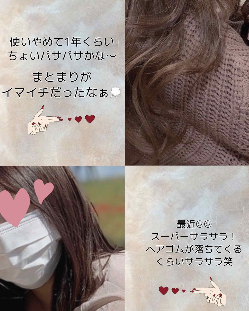 女髪ブラシ/アヌシ/ヘアブラシを使ったクチコミ（3枚目）