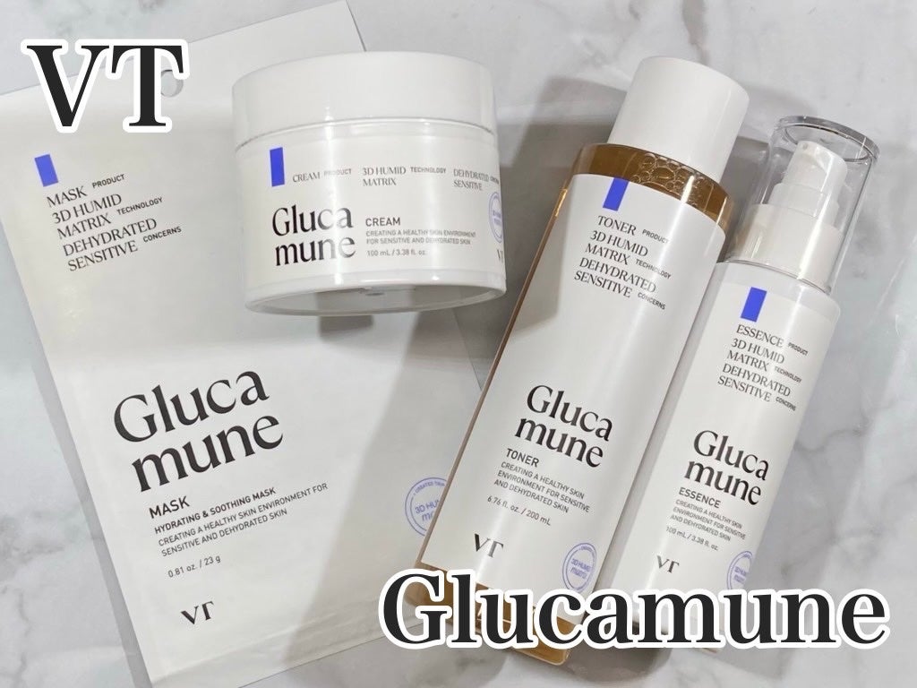 グルカミューンクリーム/VT/フェイスクリームを使ったクチコミ(1枚目)