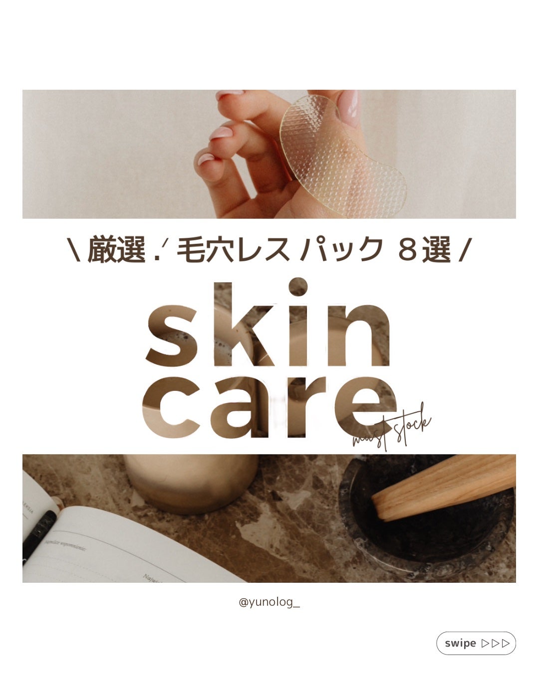 ブラックシュガー パーフェクト エッセンシャル スクラブ2X/SKINFOOD/洗い流すパック・マスクを使ったクチコミ(1枚目)