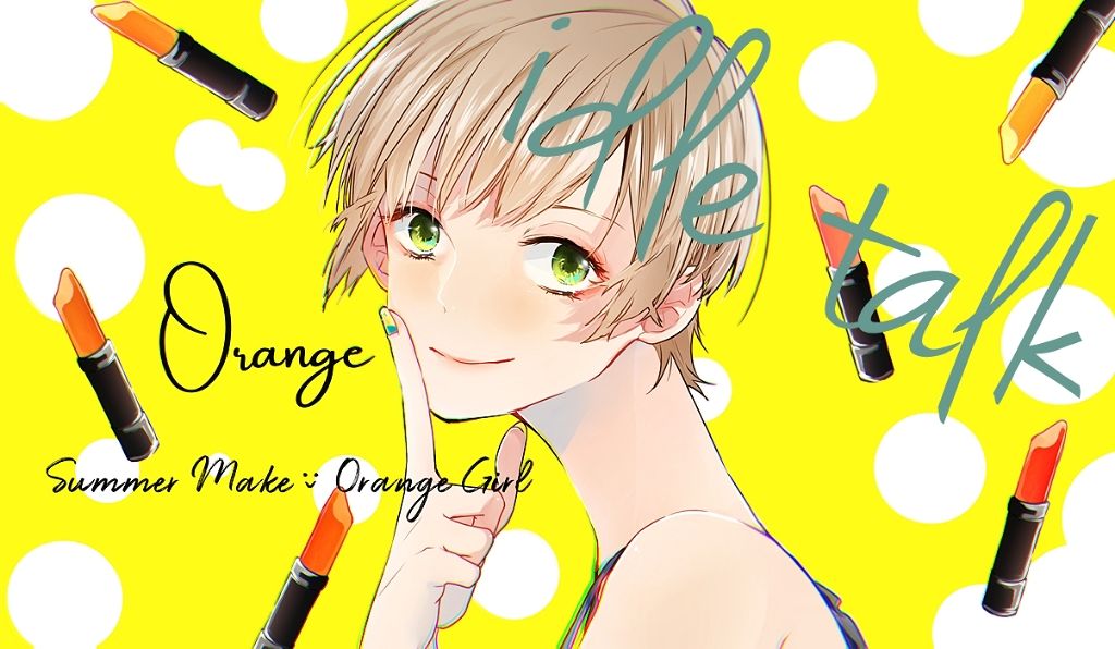 駿河*イラストレビューの人 on LIPS 「こんばんは〜駿河です!暑くなってきましたねー。今日はまだ出先で..」(1枚目)