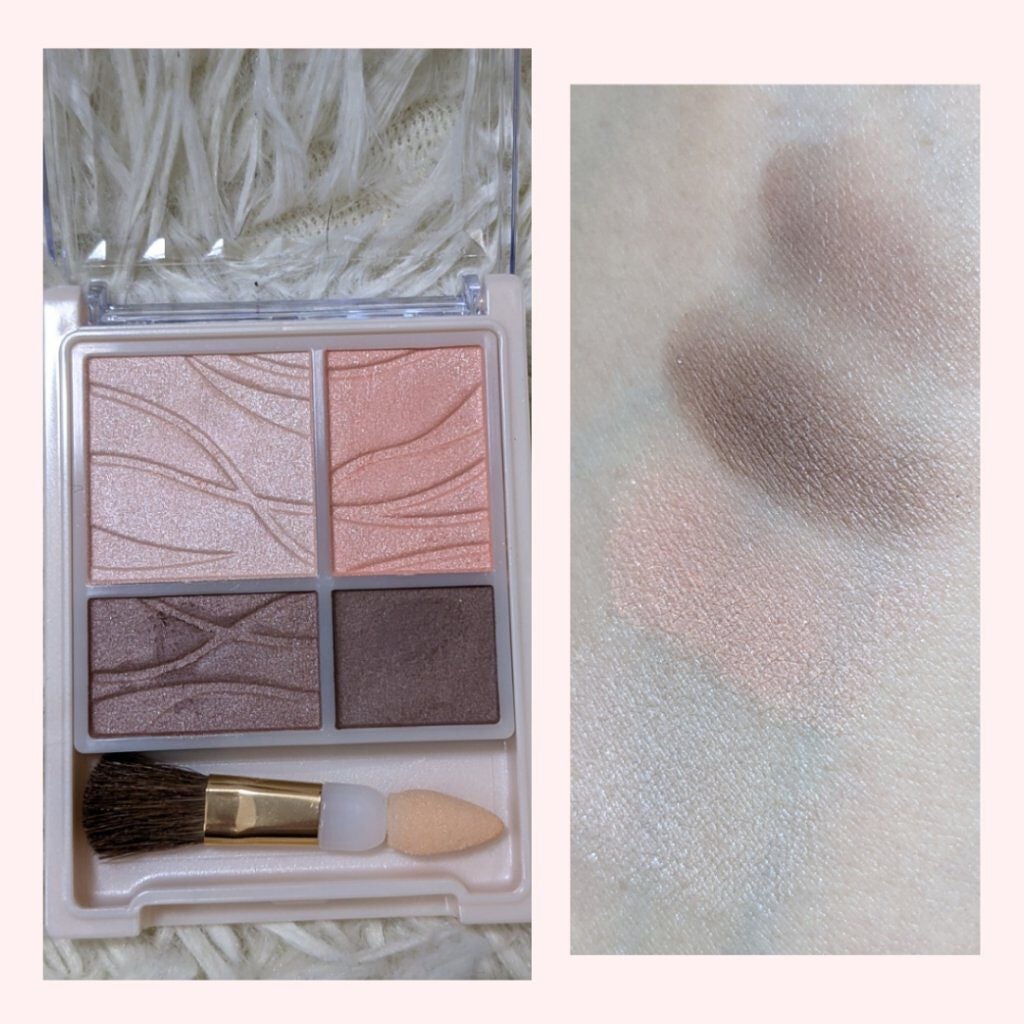 エアリータッチシャドウ/CEZANNE/アイシャドウパレットを使ったクチコミ(2枚目)