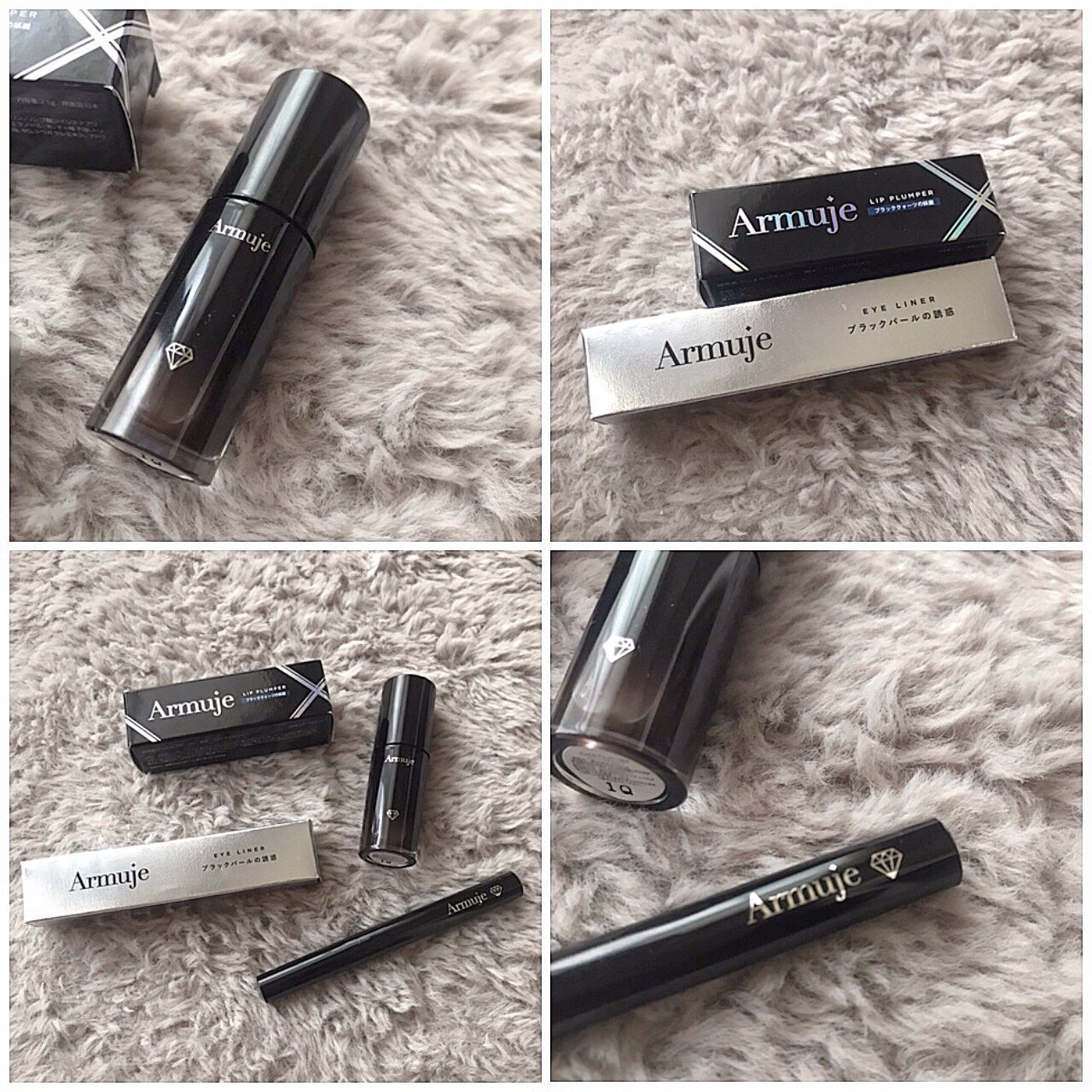 ジュエルアイカラーコレクション/Armuje/アイシャドウパレットを使ったクチコミ(3枚目)