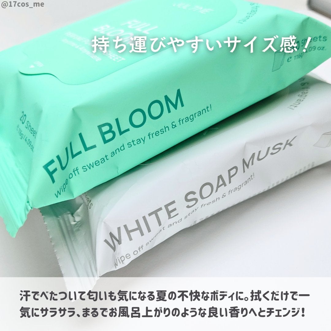 ジュライミー フレグランスパウダーシート フルブルーム/JUL7ME/ボディシートを使ったクチコミ(2枚目)