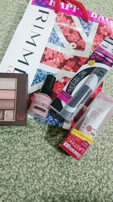 メイベリン ラッキーバック/MAYBELLINE NEW YORK/メイクアップキットを使ったクチコミ（1枚目）