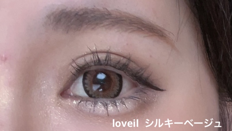 loveil 1day  Silky  beige/loveil/ワンデー（１DAY）カラコンを使ったクチコミ（1枚目）