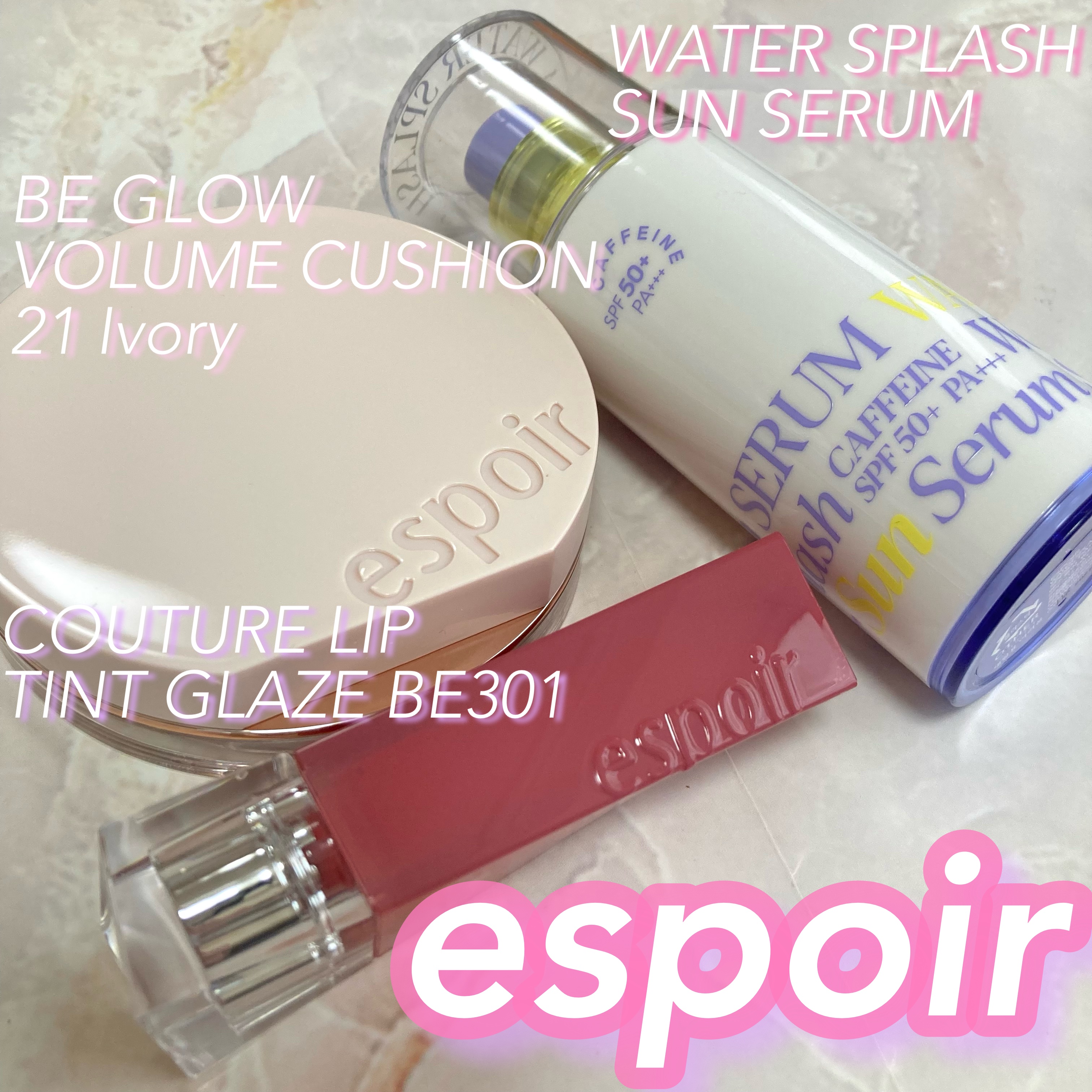 クチュールリップティントグレイズ/espoir/リップティントを使ったクチコミ（1枚目）