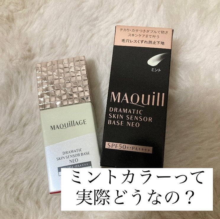 ãã©ããã£ãã¯ã¹ãã³ã»ã³ãµãŒããŒã¹ NEO/ããã¢ãŒãžã¥/åç²§äžå°ã䜿ã£ãã¯ãã³ãïŒ1æç®ïŒ