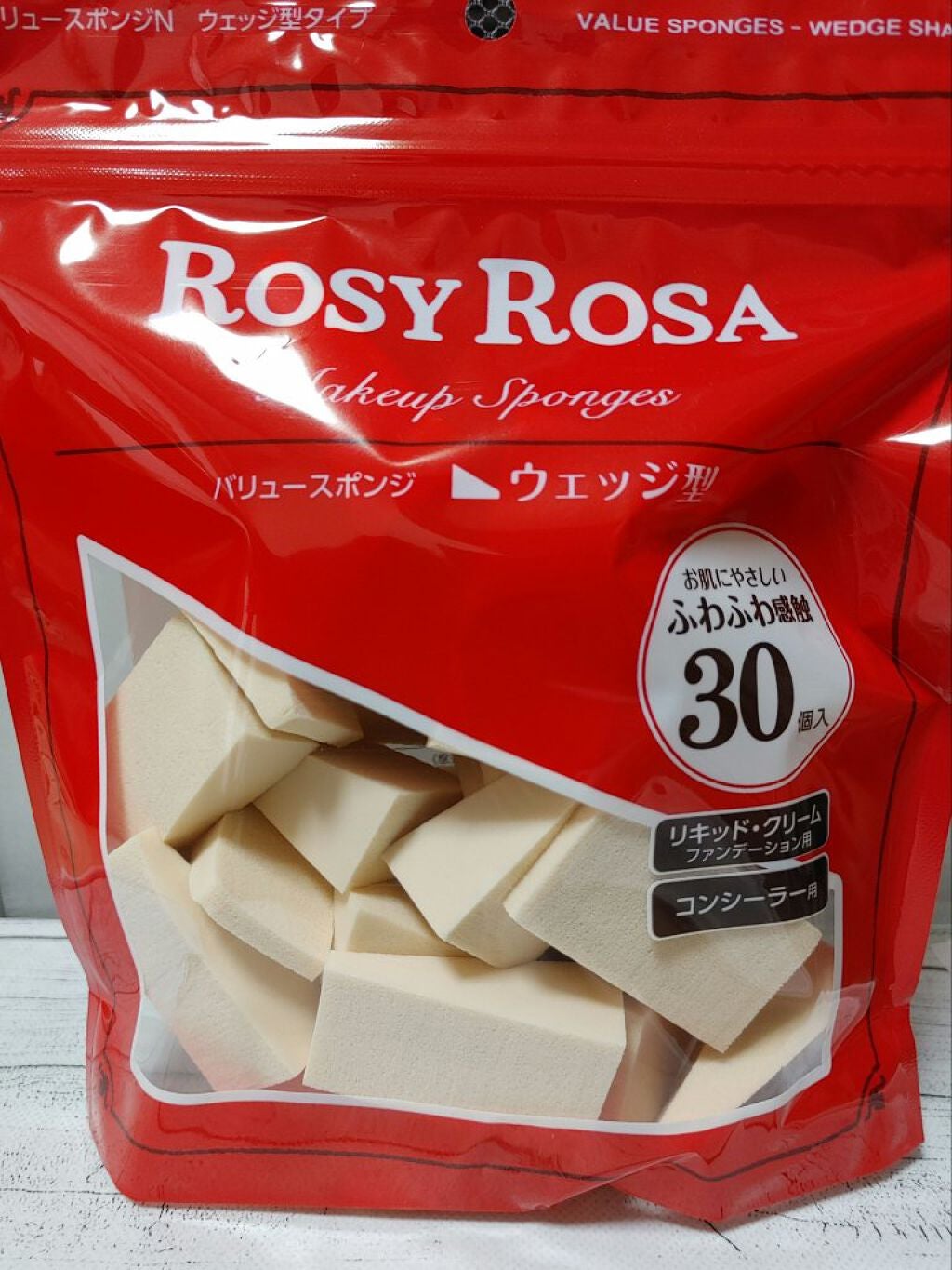 バリュースポンジN ウェッジ型タイプ 30P/ロージーローザ/パフ・スポンジを使ったクチコミ(1枚目)