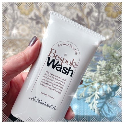 ほま on LIPS 「あなたのためのオーダーメイド洗顔料❍。\BespokeWa..」(7枚目)