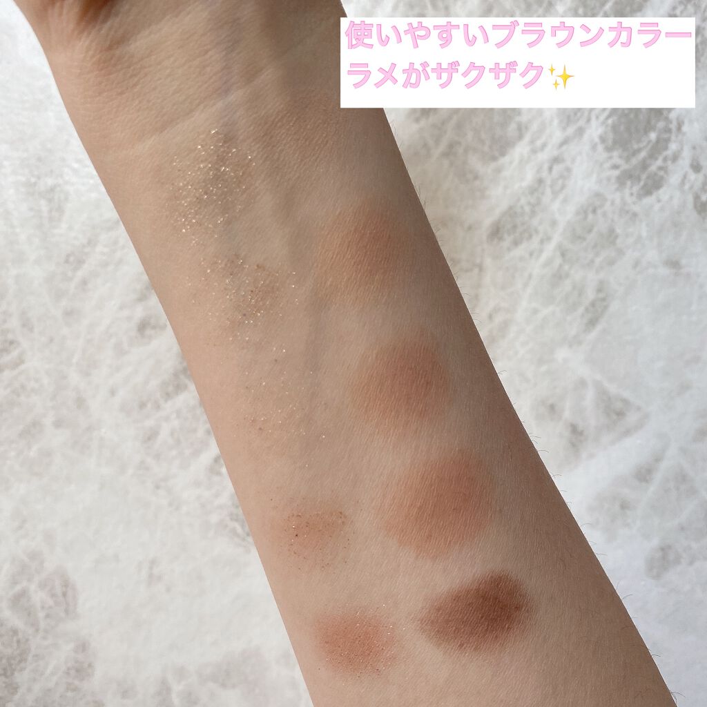 プロ アイ パレット/CLIO/アイシャドウパレットを使ったクチコミ（3枚目）