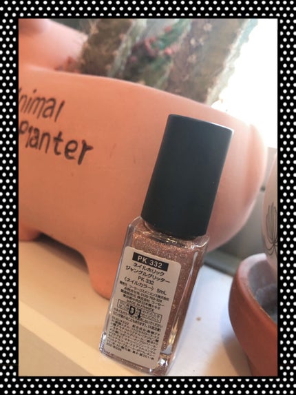 ネイルホリック Jungle Glitter/ネイルホリック/マニキュアを使ったクチコミ(2枚目)