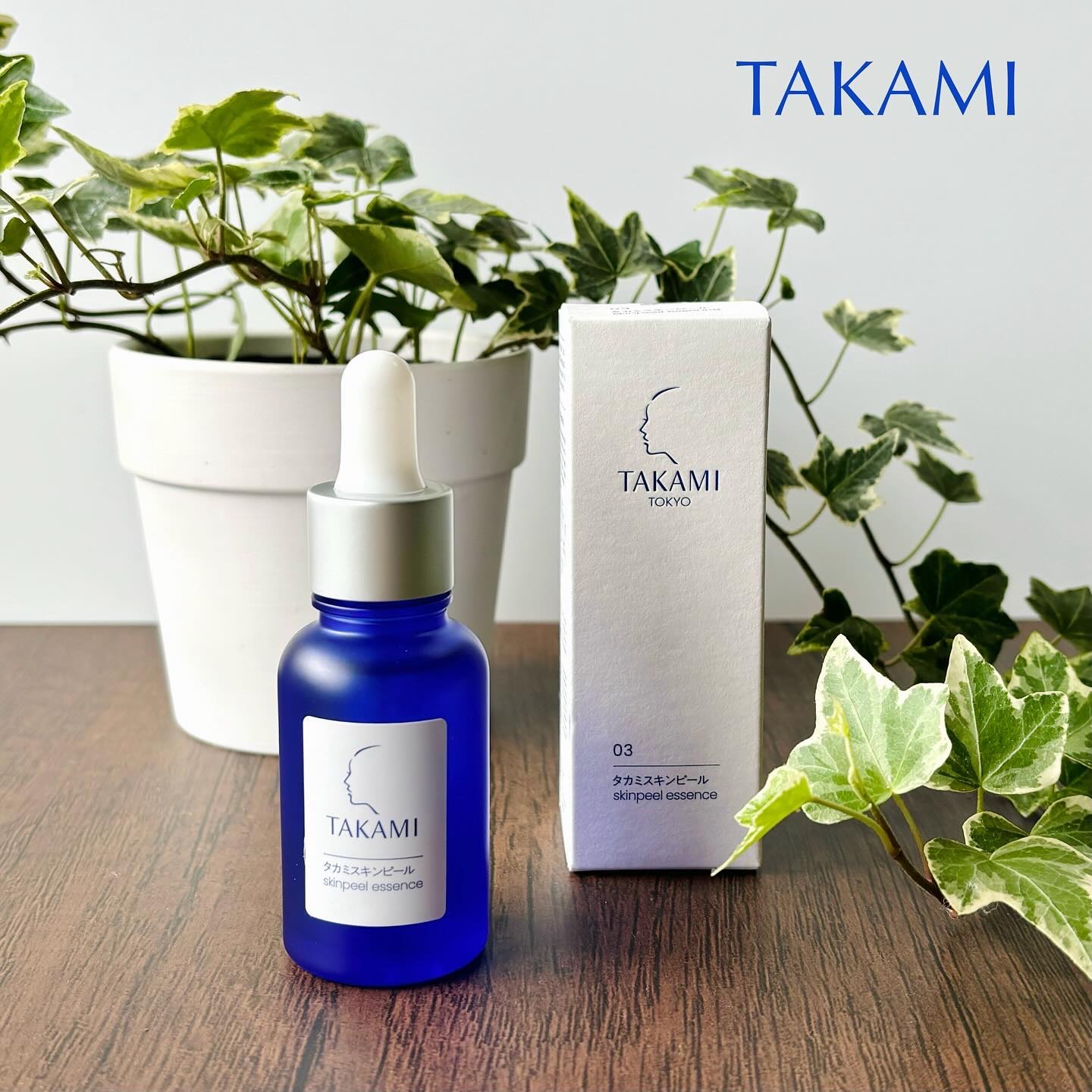 タカミスキンピール/タカミ/ブースター・導入液を使ったクチコミ（1枚目）