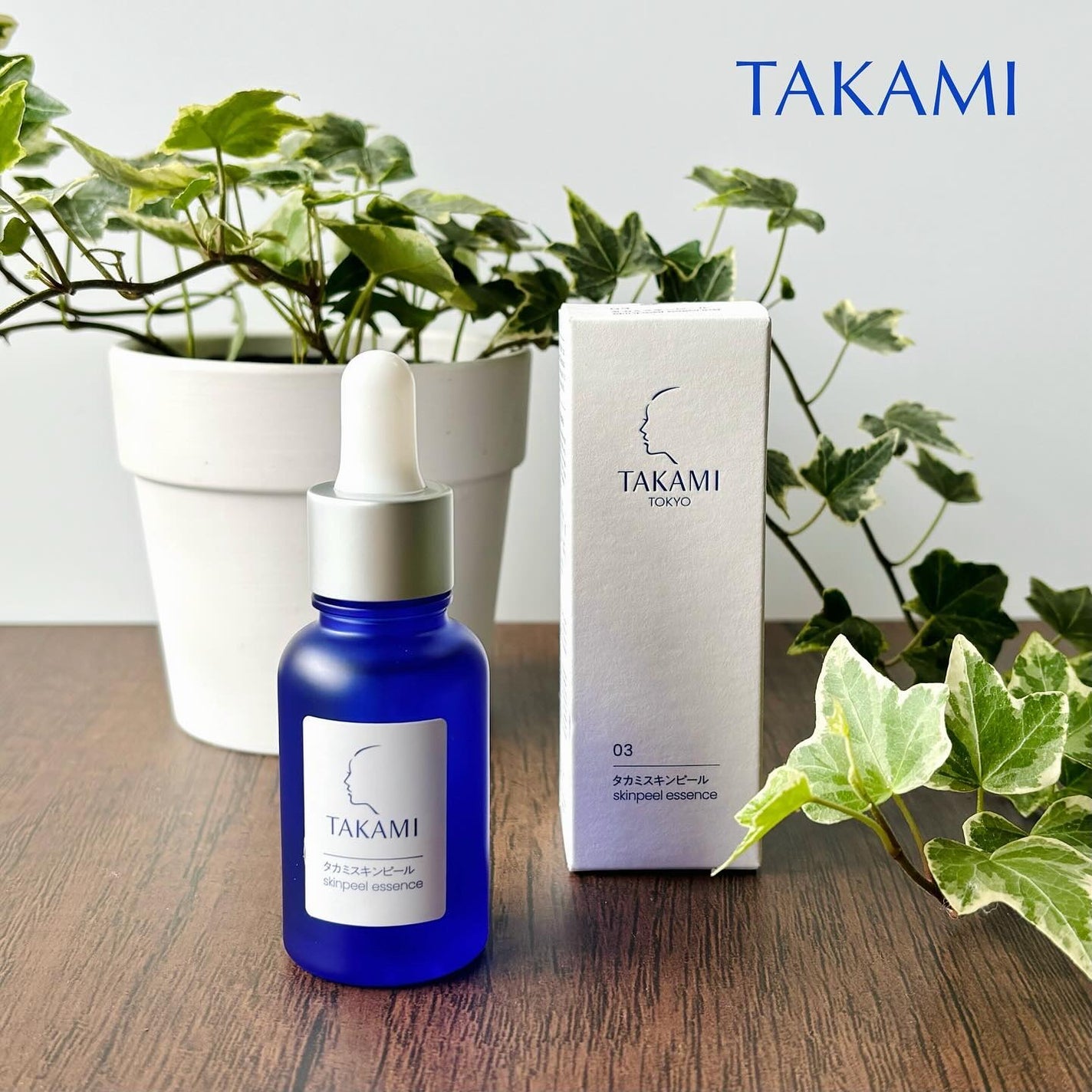 タカミスキンピール/タカミ/ブースター・導入液を使ったクチコミ(1枚目)