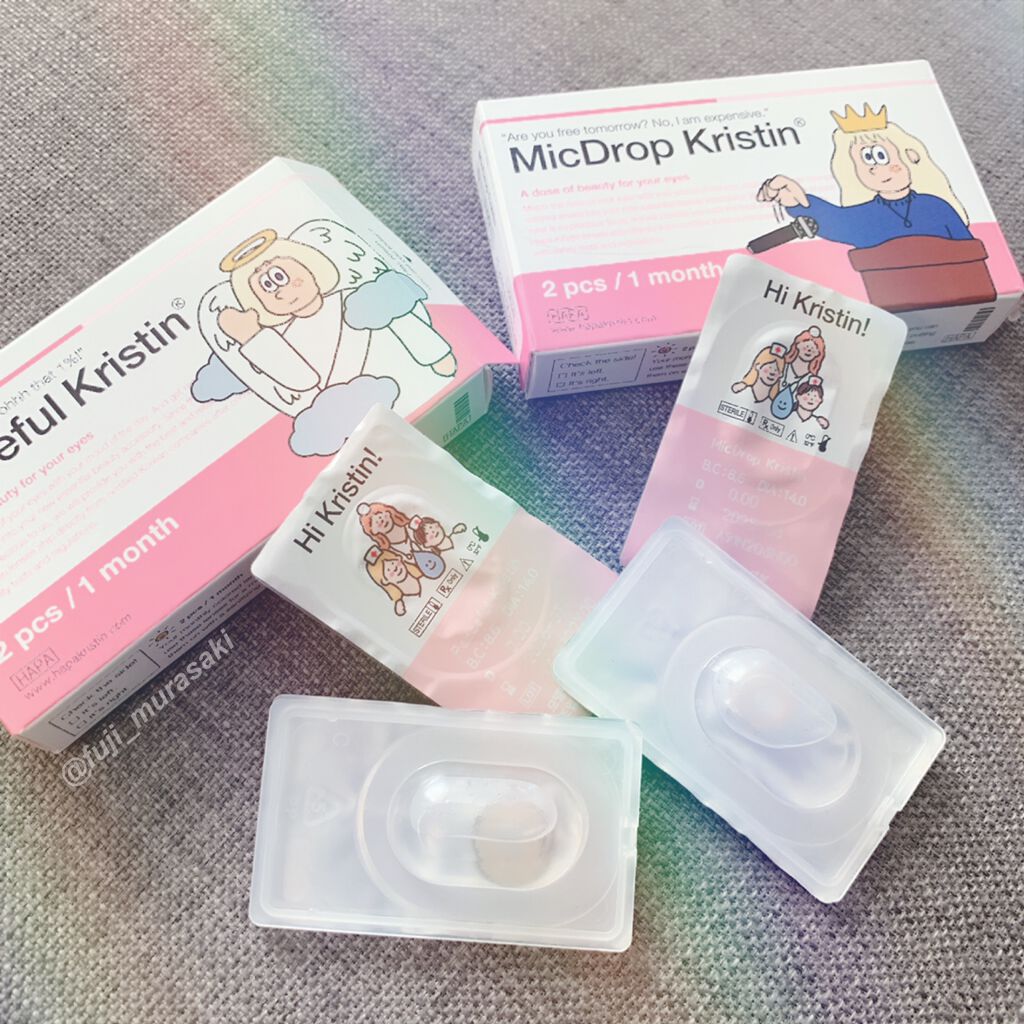 Peaceful Kristen ヘーゼル/Hapa kristin/カラーコンタクトレンズを使ったクチコミ（2枚目）