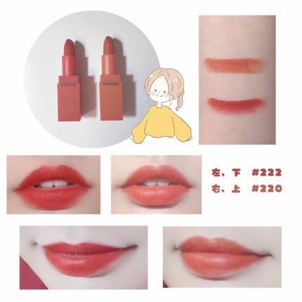 3CE MOOD RECIPE LIP COLOR/3CE/口紅を使ったクチコミ(3枚目)