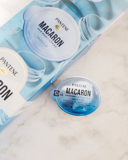 パンテーンマカロン ヘアマスク うるさらリッチ <洗い流すトリートメント>/パンテーン/ヘアマスク・ヘアパックを使ったクチコミ(2枚目)