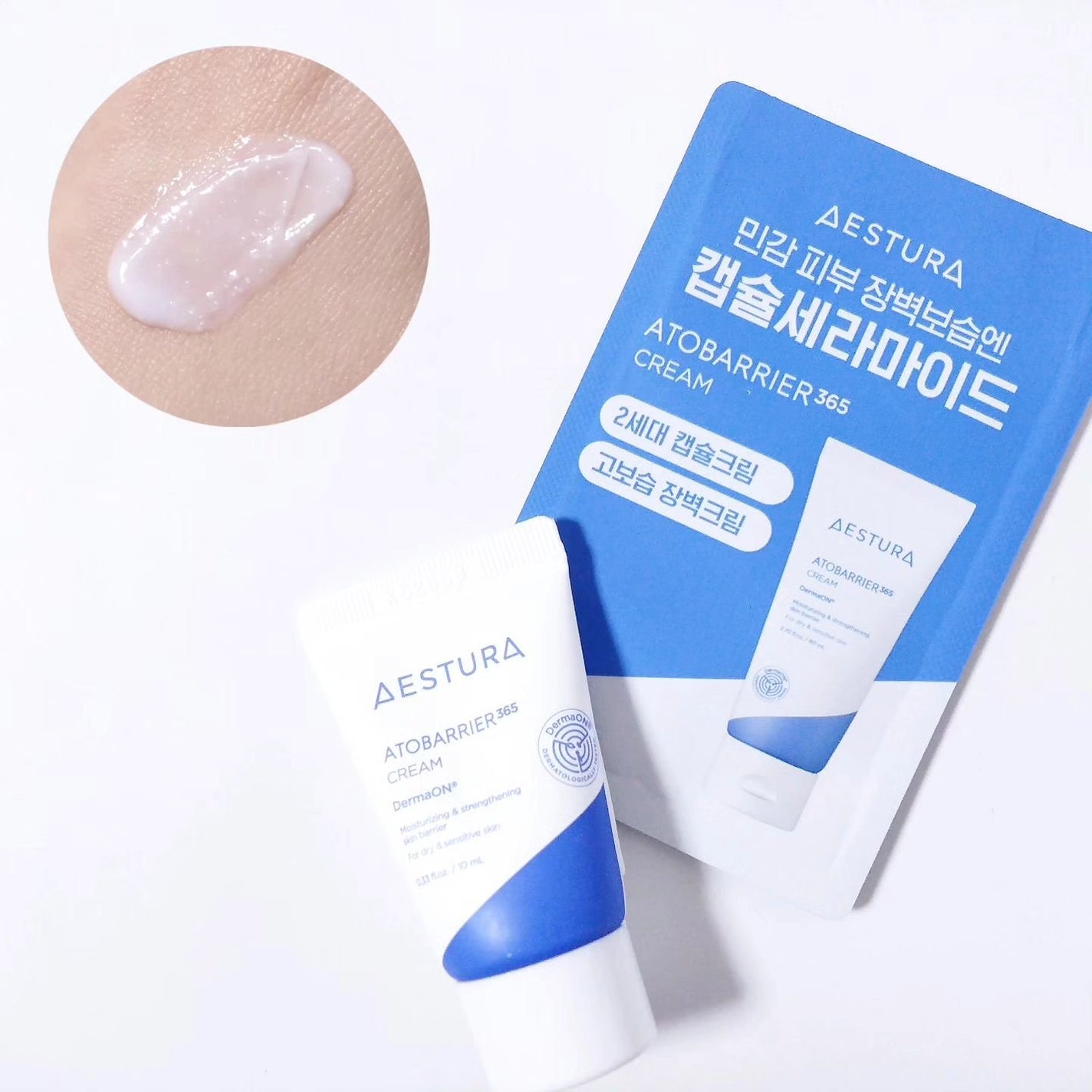 リップスリーピングマスク/LANEIGE/リップバームを使ったクチコミ(2枚目)