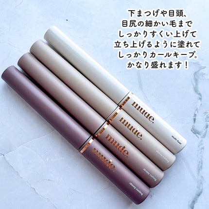 インスパイアスキニーカーリングマスカラ/mude./マスカラを使ったクチコミ(7枚目)