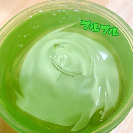 CICAジェル/ピコモンテ/ボディクリームを使ったクチコミ(2枚目)