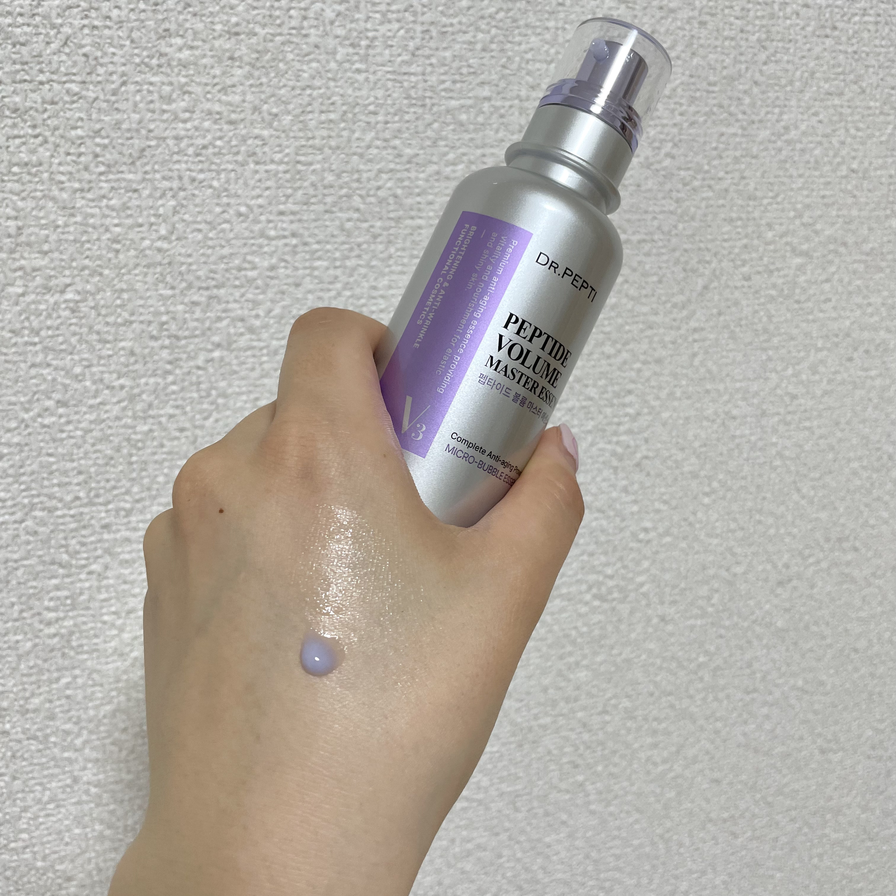 ペプチド ボリューム マスター エッセンス/DR.PEPTI/美容液を使ったクチコミ（2枚目）