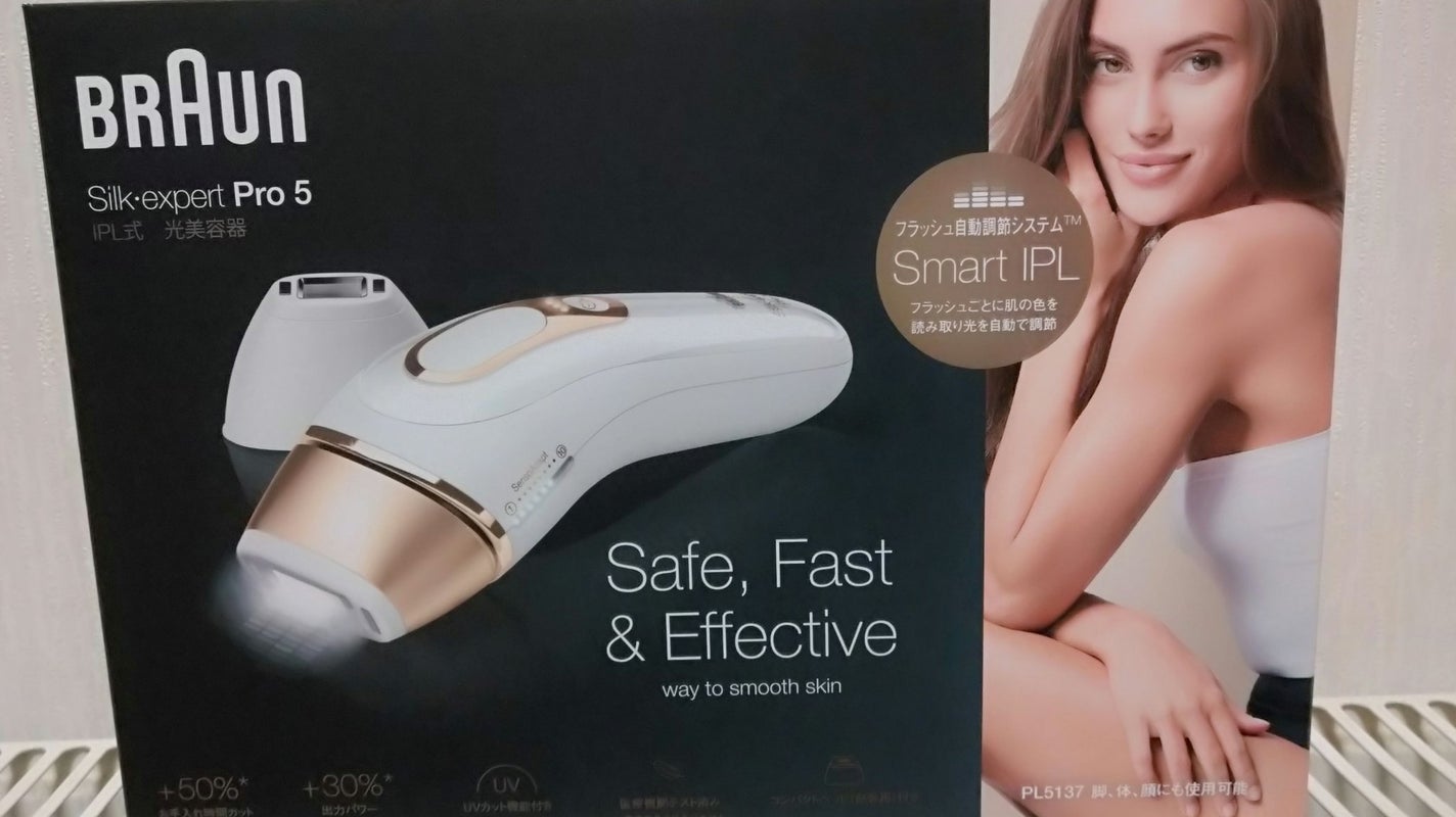 ねね on LIPS 「【自分用メモ】ブラウン シルク・エキスパート5週間使ってみた感..」(1枚目)