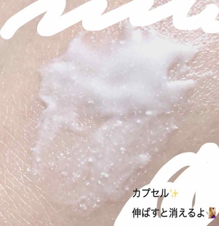 ビオレUV アクアリッチウォータリージェル /ビオレ/日焼け止め・UVケアを使ったクチコミ(3枚目)