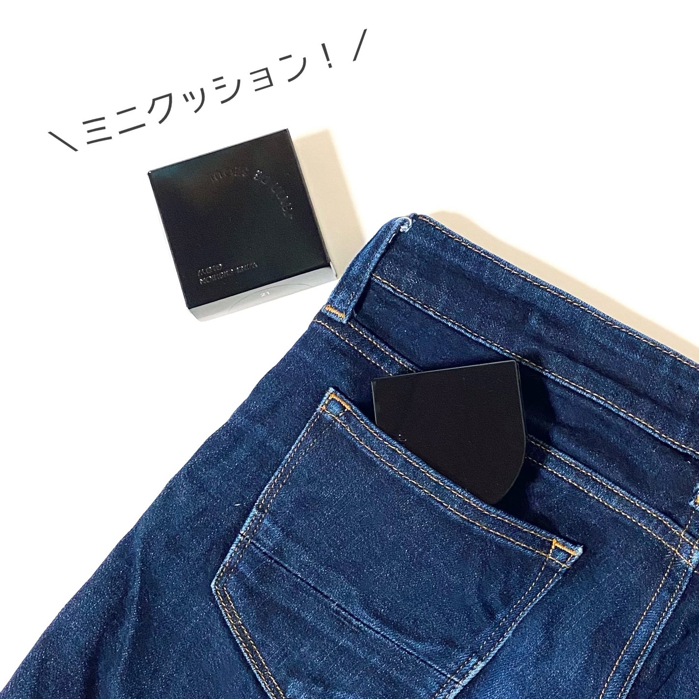 Wink Cushion Glow/Javin De Seoul/クッションファンデーションを使ったクチコミ(1枚目)