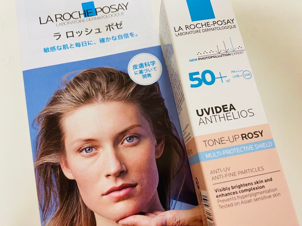 UVイデア XL プロテクショントーンアップ ローズ/ラ ロッシュ ポゼ/日焼け止めクリームを使ったクチコミ(1枚目)