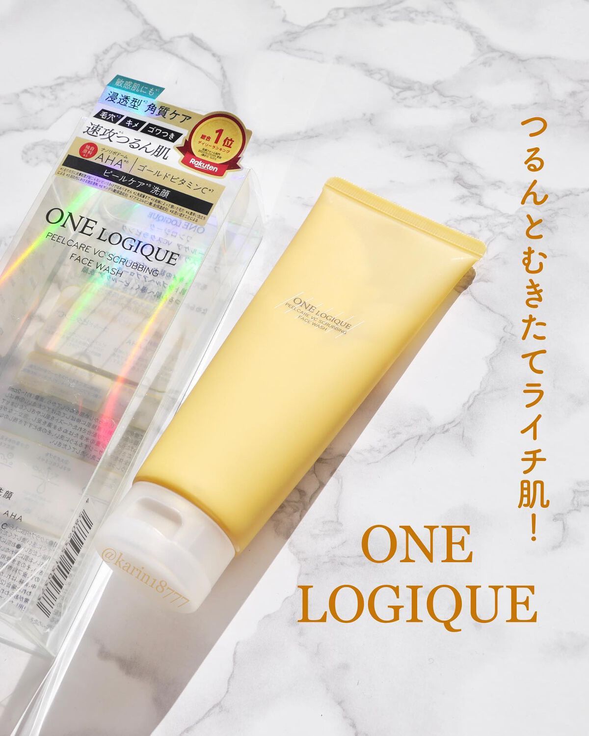 ピールケアVCスクラビングフェイスウォッシュ/ONE LOGIQUE/洗顔フォームを使ったクチコミ(1枚目)