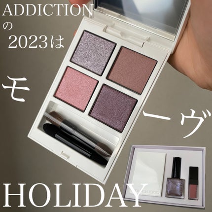 ホリデー アディクション サイレント ウィッシュⅠ/ADDICTION/メイクアップキットを使ったクチコミ(1枚目)