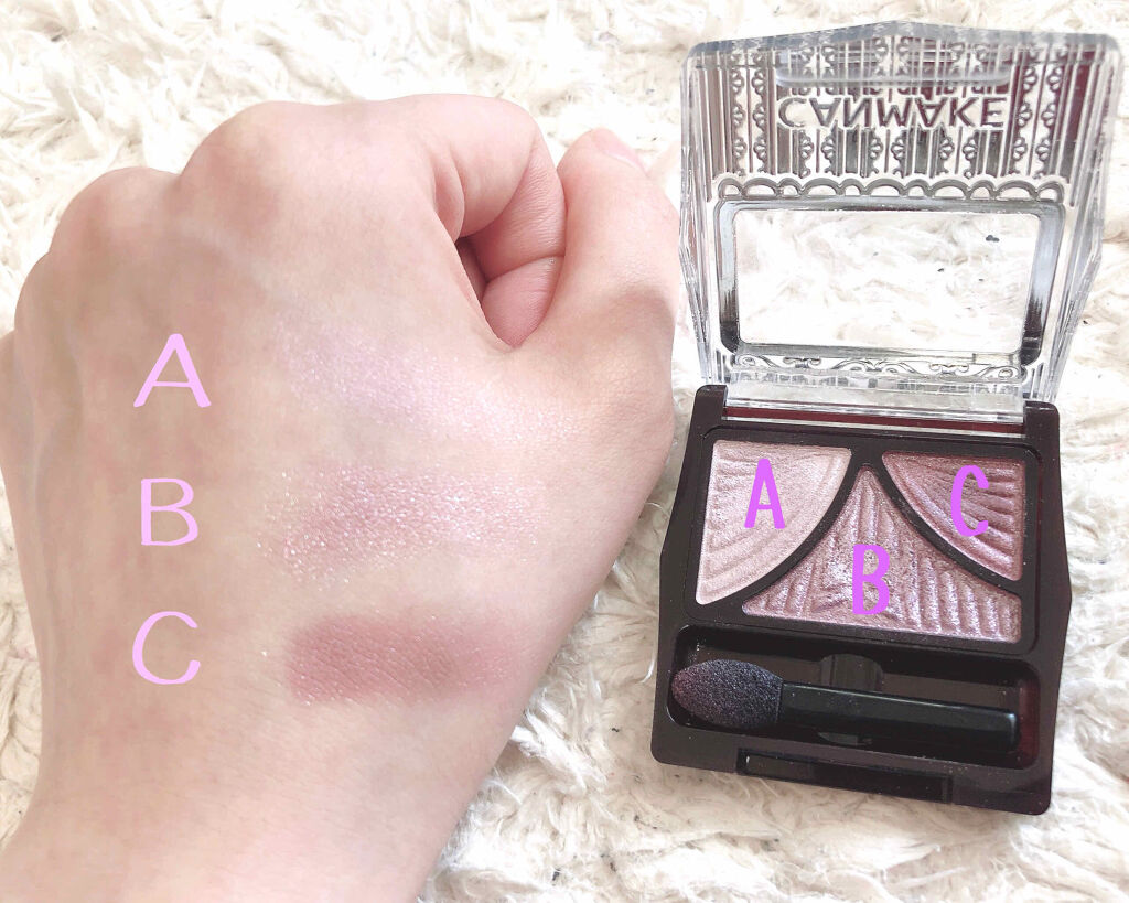 ジューシーピュアアイズ/キャンメイク/アイシャドウパレットを使ったクチコミ（2枚目）