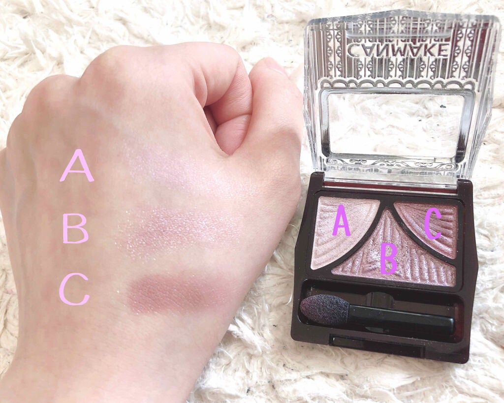 ジューシーピュアアイズ/キャンメイク/アイシャドウパレットを使ったクチコミ(2枚目)