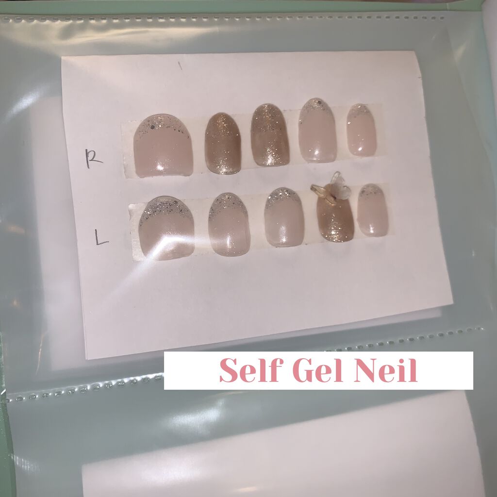 ジェルネイル（ライト対応）/セリア/ジェルネイルを使ったクチコミ（1枚目）