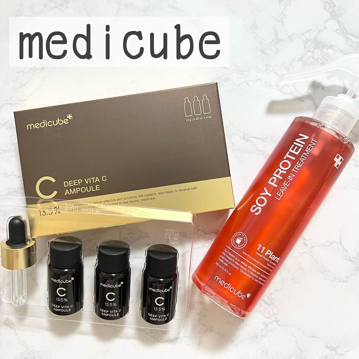 ノーウォッシュトリートメント/MEDICUBE/アウトバストリートメントを使ったクチコミ（1枚目）