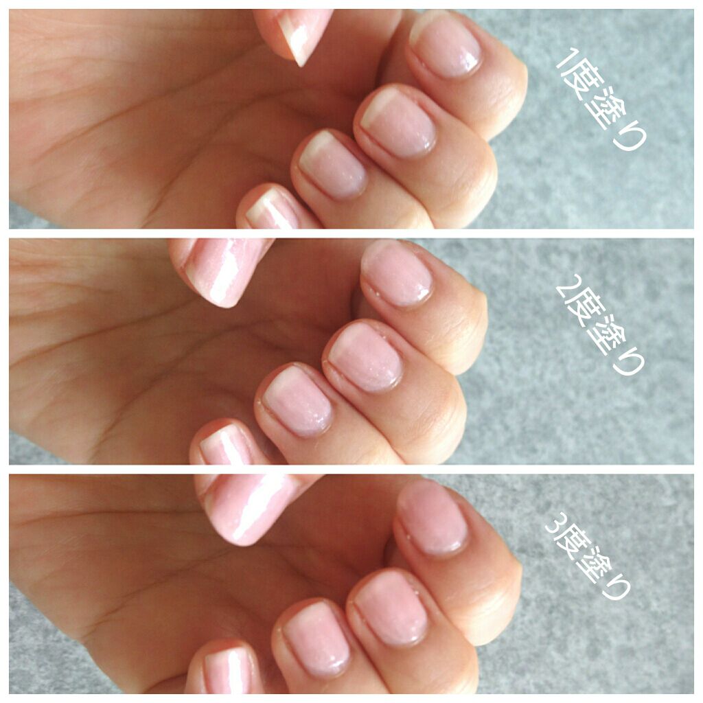 さくらパーティネイル/セリア/マニキュアを使ったクチコミ(2枚目)