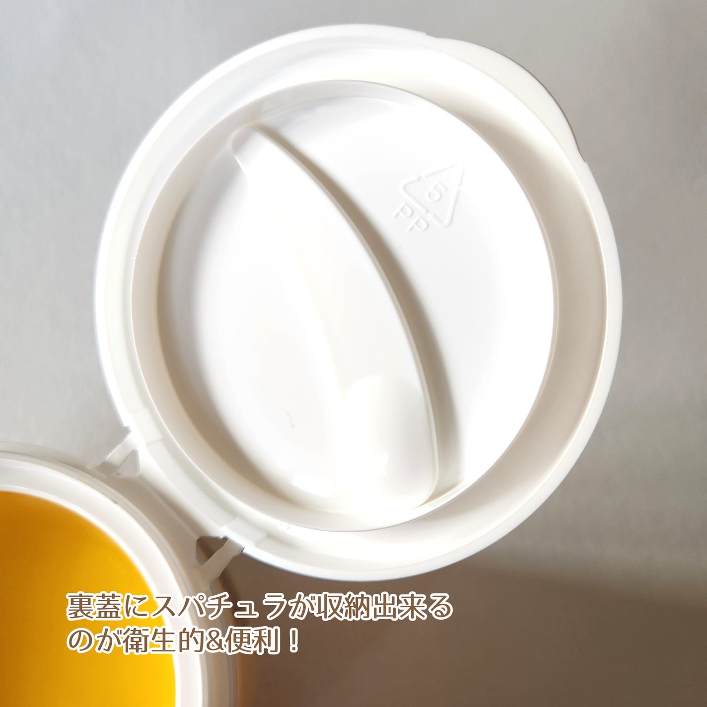 クレンジングバームV/CLAYGE/クレンジングバームを使ったクチコミ(3枚目)